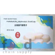 fcs-035-HOKKAIDO-SCALLOP-北海道带子